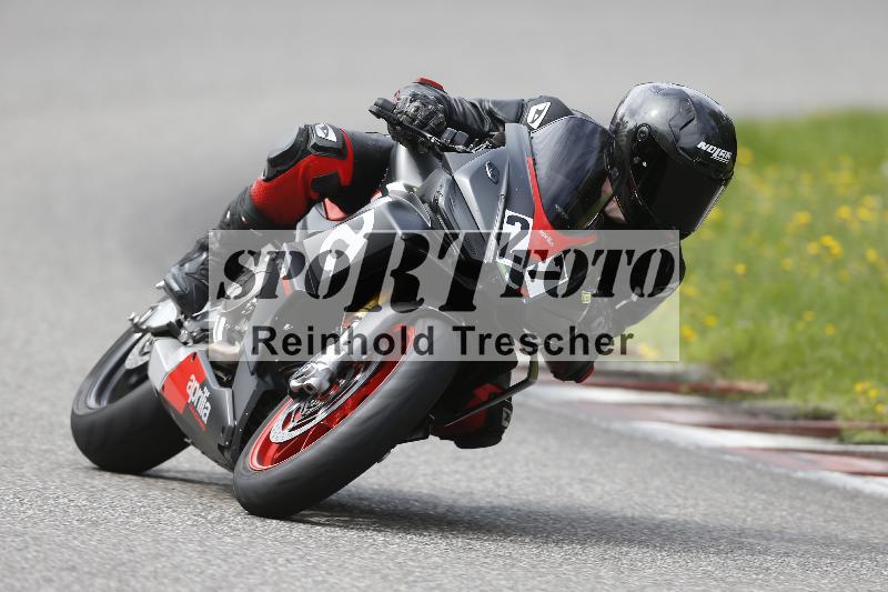 /37 28.07.2025 Dunlop Ride und Test Day ADR/Trackday Erfahren gelb Trackday schnell  rot/27